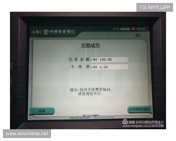 尊龙d88官网支付方式多样化支持多平台快速存取款体验