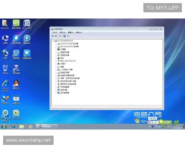 凯发K8.com官网下载：官方版本下载安装常见问题及解决技巧