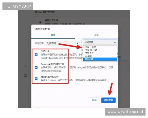 凯发登陆网会员注册失败的常见原因及避免方法介绍