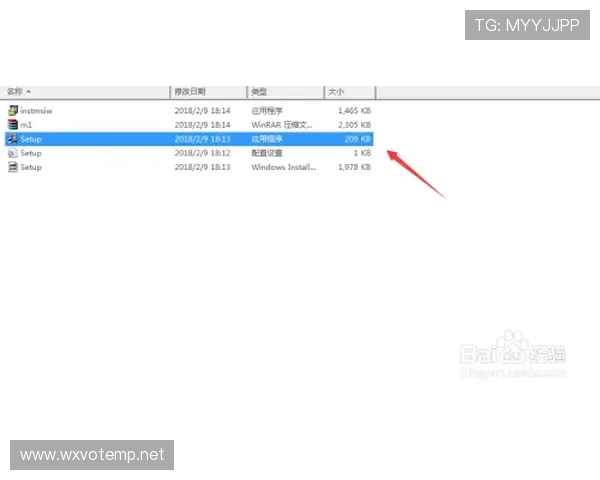 凯发体育官网平台下载安装后如何进行账号激活和安全设置指导