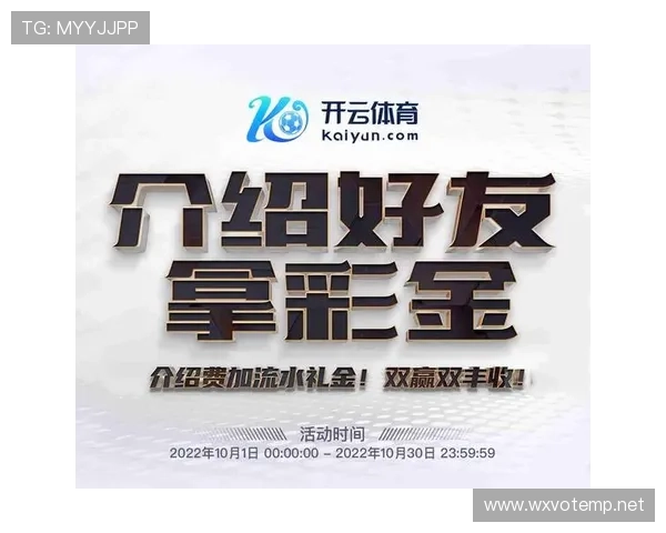 快速找到凯发体育app首页的方法和步骤详解