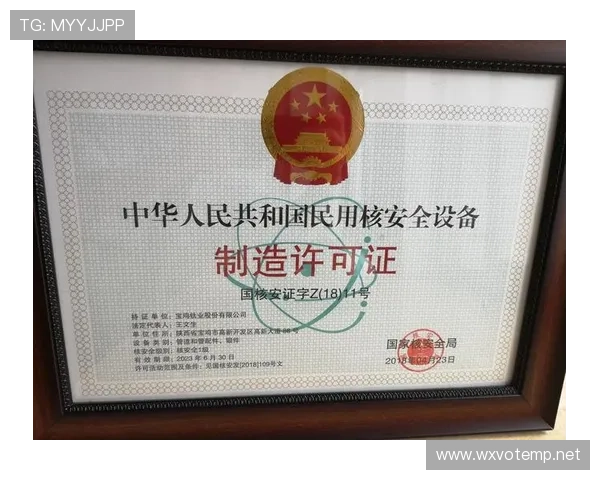 如何顺利实现AG竞咪厅会员登录及账户安全性提升方案