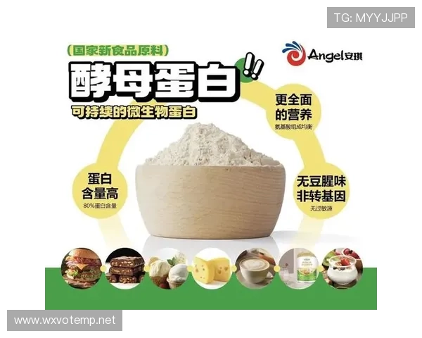 月博怡宝多重营养配比，满足不同年龄段的健康需求