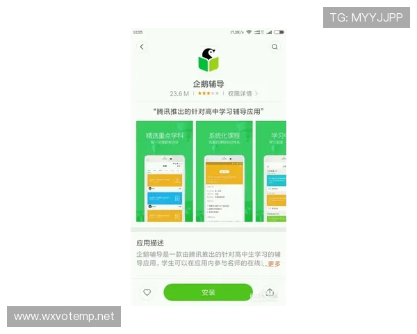 欧博七博入口最新登录指南，帮助用户轻松进入平台体验优质游戏服务