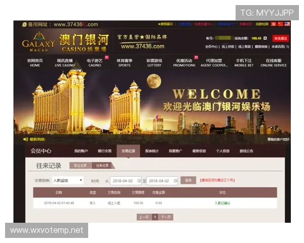780娱乐城多平台同步登录，方便快捷的娱乐新体验