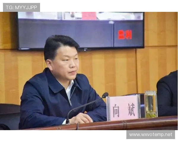 全讯网信用平台：构建诚信生态体系促进社会信用体系完善