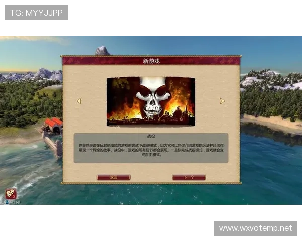 威尼斯游戏平台网站优惠活动时间安排及参与方式介绍