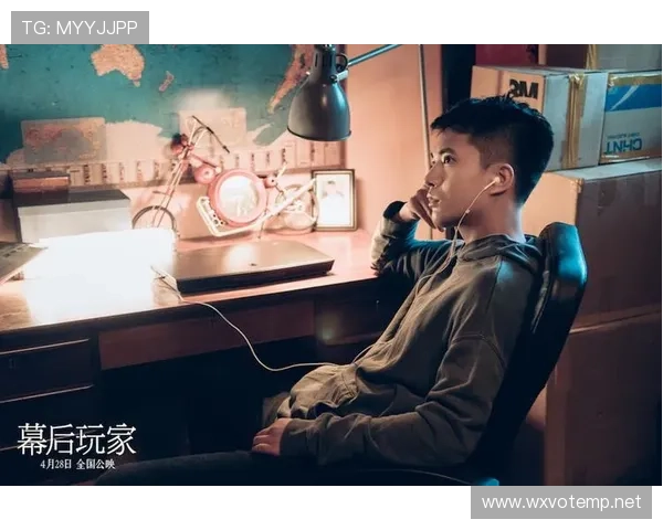 新东泰在线娱乐不断创新玩法，满足不同玩家的个性化娱乐需求