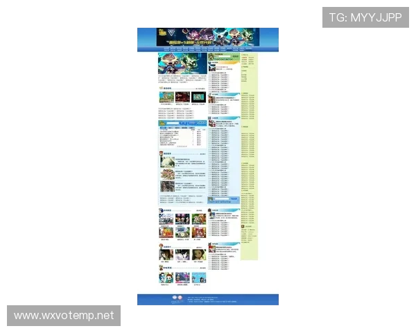 pp电子游戏网址导航，快速找到最热门的游戏资源和入口