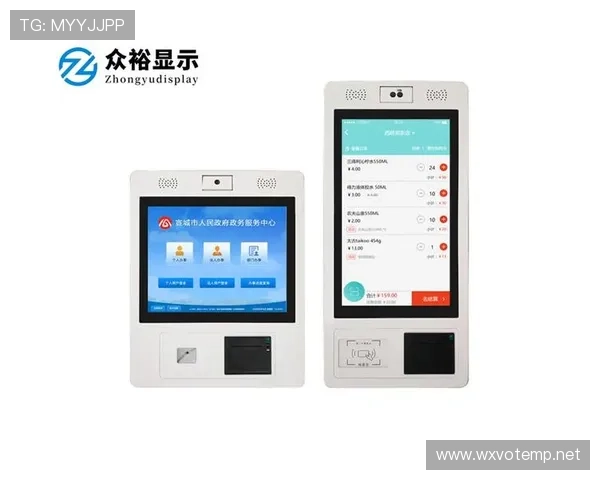 凯发体育k8平台安全保障措施及用户资金保障方案分析