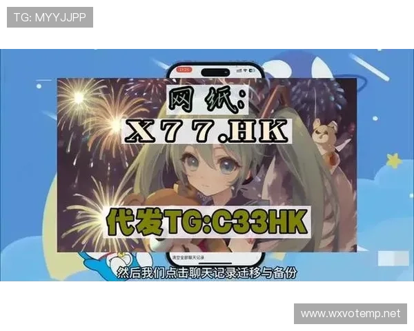 abg欧博app游戏客服支持全天在线，解决你的游戏疑问与技术问题