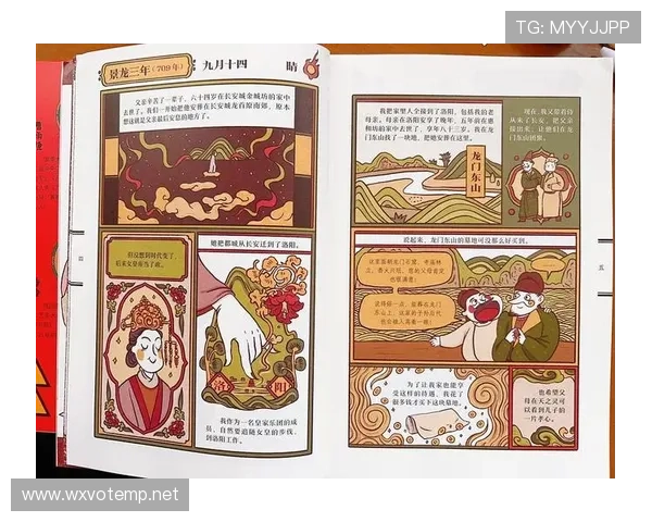 唐朝娱乐城：沉浸式的唐朝文化体验，让你在娱乐中感受历史的厚重与艺术的魅力