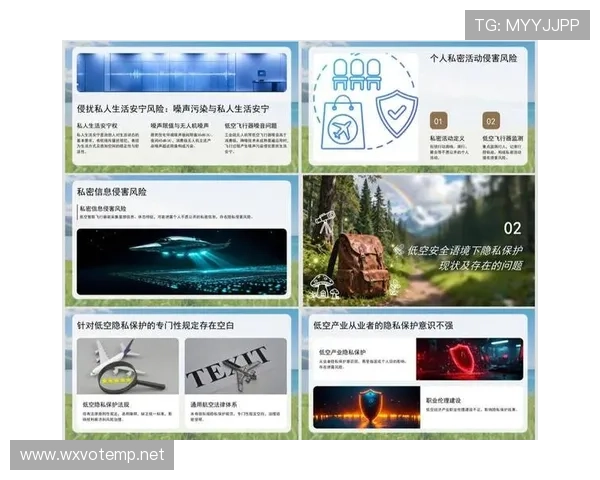 凯发k8国际一触即发，最新安全措施与隐私保护政策全面解析保障用户权益