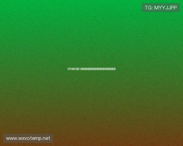 k8·凯发(国际)-官方网站：多样化游戏类型介绍与玩法技巧提升指南