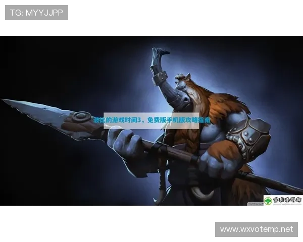 凯发官网首页全面介绍热门游戏玩法与攻略，提升你的游戏体验与技巧