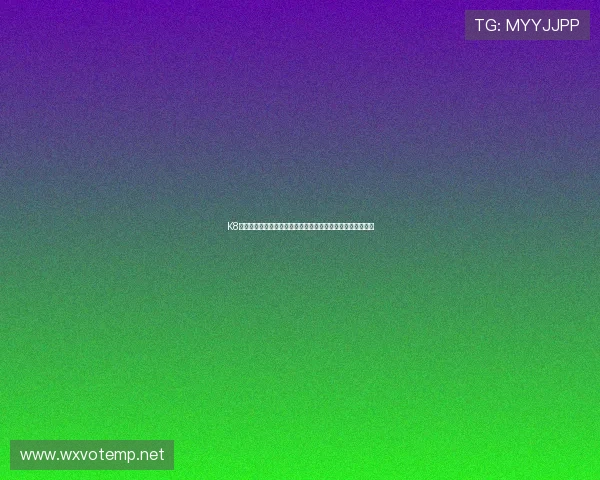 K8真人视讯安全保障措施全揭秘，保障玩家资金与个人信息安全