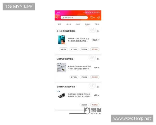 K8搏天堂客服服务全方位解答玩家疑问提供专业支持保障体验
