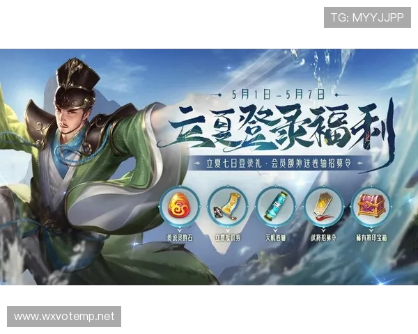 PP电子游戏官网入口安全可靠,快速登录指南帮助玩家轻松开启精彩游戏之旅 PP电子游戏官网入口安全可靠,快速登录指南帮助玩家轻松开启精彩游戏之旅