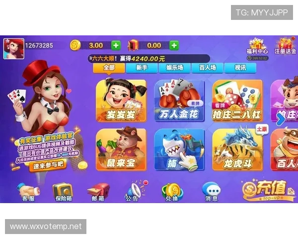 乐游游戏官网定期举办线上线下活动，丰富玩家的游戏生活体验