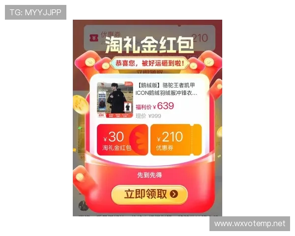 凯发旗舰厅app下载苹果平台最新优惠活动,苹果用户专享福利一览 凯发旗舰厅app下载苹果平台最新优惠活动,苹果用户专享福利一览