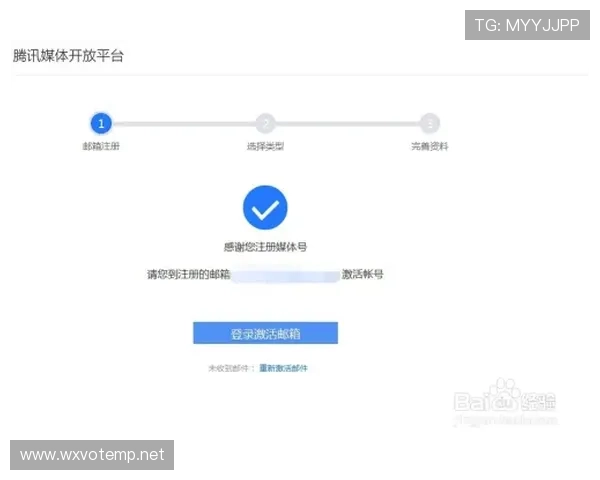 凯发开户技巧详解:多平台同步开户技巧助你轻松管理多个游戏账号 凯发开户技巧详解:多平台同步开户技巧助你轻松管理多个游戏账号