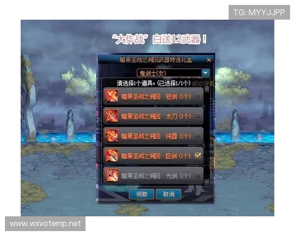 凯发线上官方入口最新优惠政策，助力玩家轻松赢取丰厚奖励