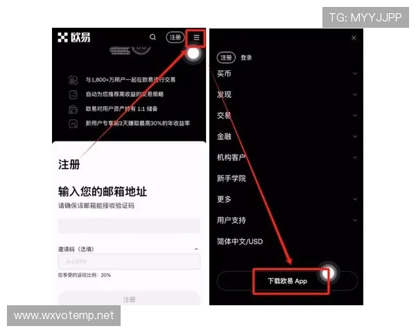 欧博手机版app下载安装后常见的设置与优化技巧分享 欧博手机版app下载安装后常见的设置与优化技巧分享