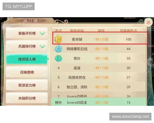 全面解读百家乐规则图解,轻松理解游戏流程与常见玩法策略推荐 全面解读百家乐规则图解,轻松理解游戏流程与常见玩法策略推荐