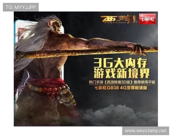 在至尊娱乐官网下载官方客户端，享受极速稳定的游戏体验与高清画质