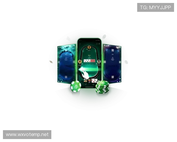 亚星娱乐备用网址大全收录多平台多版本登录入口，满足不同设备玩家的多样化需求