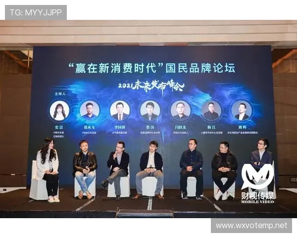 新葡萄娱乐城旗舰网站未来发展规划与创新技术应用引领行业新潮流 新葡萄娱乐城旗舰网站未来发展规划与创新技术应用引领行业新潮流