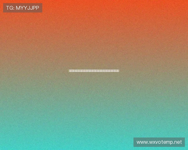 寰亚娱乐聚焦世界杯热门话题深入分析足球运动员的精彩表现与未来趋势